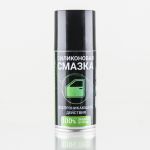         Смазка  "SILICOT Spray" д/резиновых уплотнителей ВМП Авто (150мл,флакон аэр.)