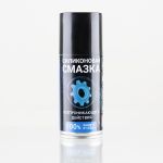         Унив. силиконовая смазка  "SILICOT Spray"  ВМП Авто (150мл,флакон аэр.)