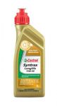 масло трансмиссионное Castrol Syntrax Long Life 75w90 (SAF-XO GL-5) 1л