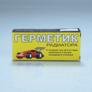 Герметик радиатора (порошок) СТАРТ 10гр в Кирове