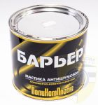 Мастика "Барьер" ПКП 2,4кг жесть