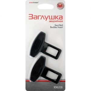 Заглушка аварийная пластик AutoStandart 106231 в Кирове
