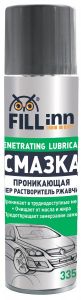 Смазка проникающая аэр., 355мл FL027 в Кирове