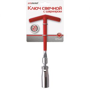 Ключ свечной с шарниром 21мм, AutoStandart 107522 ― Питстоп