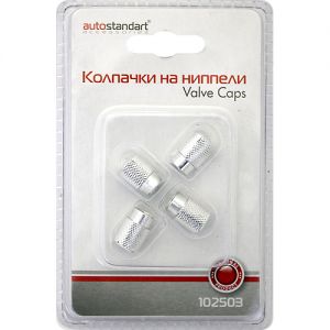 Колпачки на ниппели круглые (серебро) 4шт. AutoStandart 102503 ― Питстоп