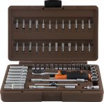 Набор инструмента универсальн. 1/4" DR 57пр. OMT57S