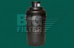 Фто GB-6223 (еко 03.358) GAZ с дв. Cummins 3.8 ISF