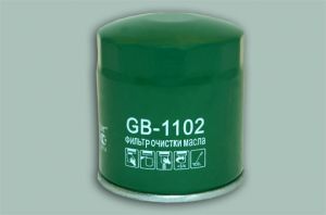 ФМ GB-1102 Chery, Lexus, Mini, Toyota, VW в Кирове