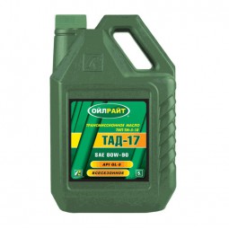 Масло ТАД-17 OILRIGHT 5л