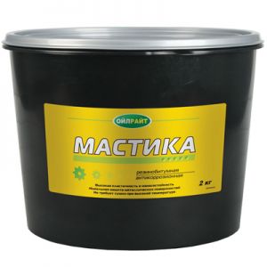 Мастика OILRIGHT резино-битумная 2кг в Кирове