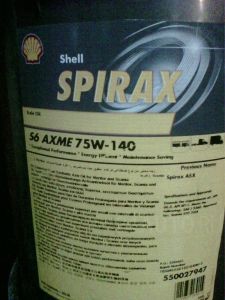 Spirax S6 AXME 75w140 синт.(20л)GL-5 в Кирове
