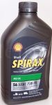             Масло трансм. SHELL Spirax S6 AXME 75w90 синт.(1л)GL-5, MT-1