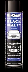 Антикоррозийное покрытие с резиной 450г HG5756 в Кирове