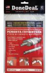 Лента для ремонта глушителя 5*101см DD6789
