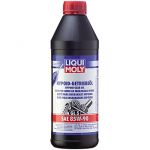 Масло LM тр.мин. Hypoid-Getriebeoil 85W90 GL-5 (1л) 1956