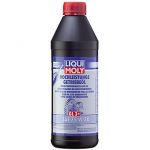 Масло LM тр.синт. Нochleistuhgs 75W80 GL3+ (1л) 4427/7584
