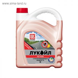 Лукойл Стеклоомывающая жидкость -10С (красная)  4л  ― Питстоп