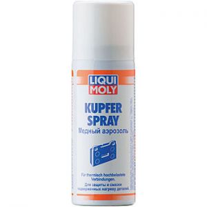 Медный аэрозоль 0,05л  LIQUI MOLY 3969 ― Питстоп