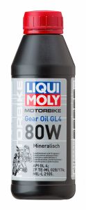            Масло LM 2-4 мото RACING Gear Oil SAE80Wмин.(0,5л) GL-4 7587 в Кирове