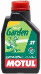                 MOTUL GARDEN 2T Hi-Tech масло для садовой техники 0,1л