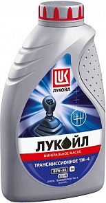 Лукойл ТМ-4 SAE 80W90 API GL-4 Масло трансмиссионное 1л ― Питстоп